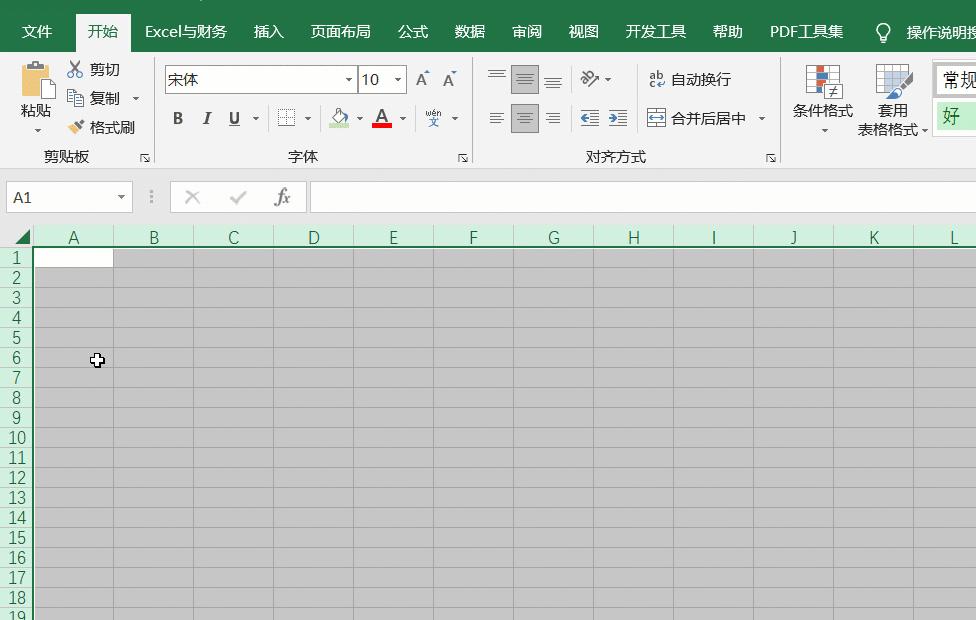 excel怎么制作九九乘法口诀表,excel如何混合引用制作九九乘法表