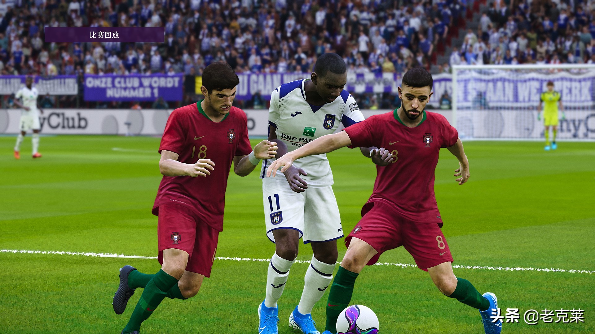 绝地反击决赛,《绝地反击》