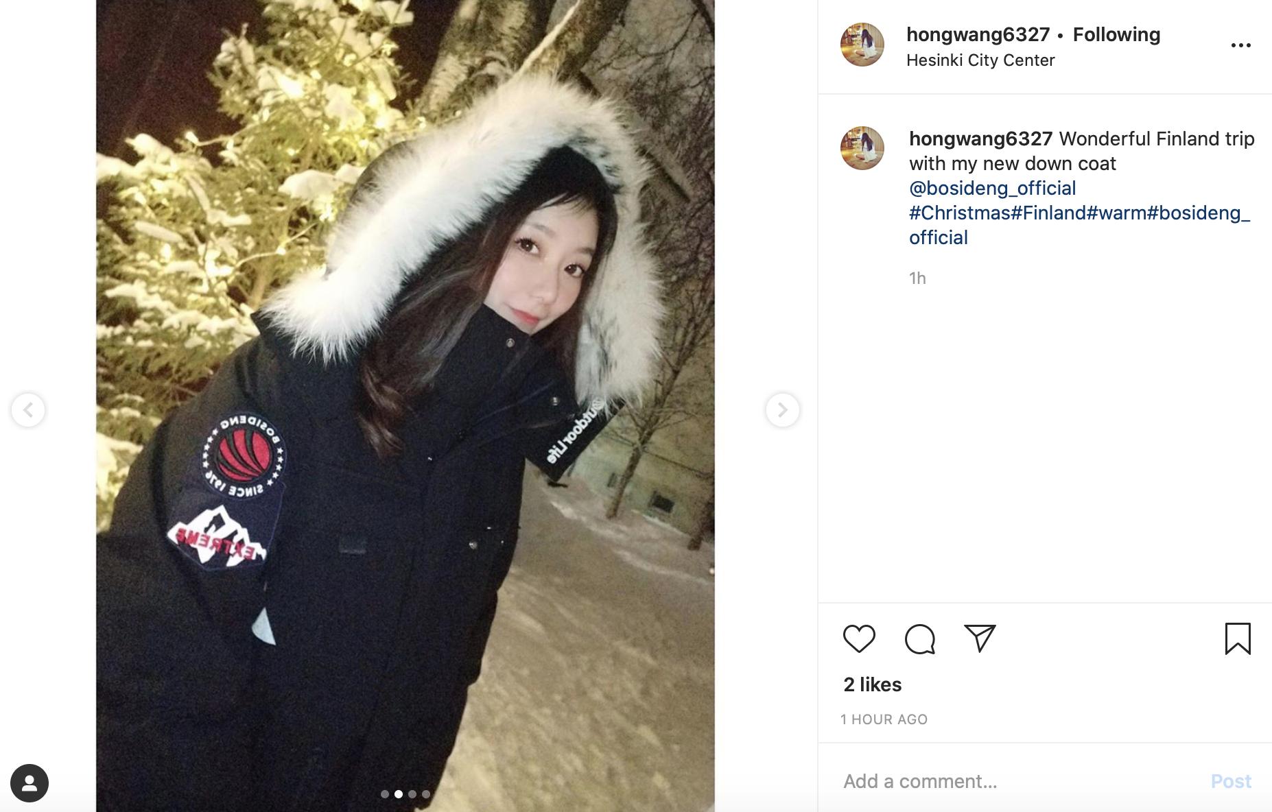 波司登新年限定羽绒服,冬天不能错过的波司登羽绒服