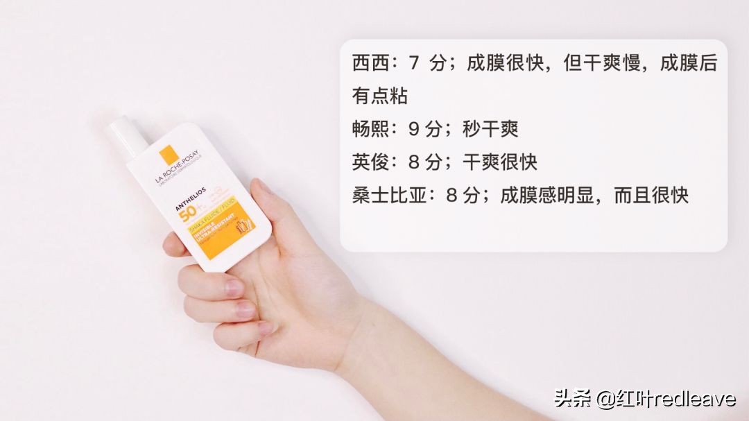 澶х墝闃叉檼骞茬毊娴嬭瘎,澶х墝闃叉檼娴嬭瘎鎺ㄨ崘