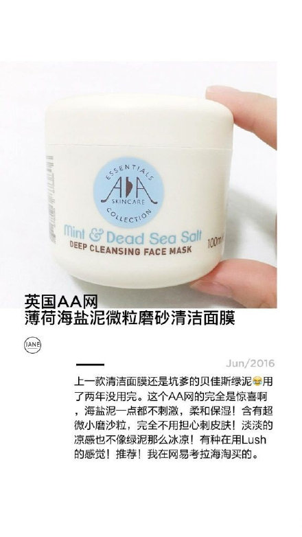 t区毛孔粗大肤色暗沉怎么解决,皮肤暗沉发黄毛孔大用什么面油好