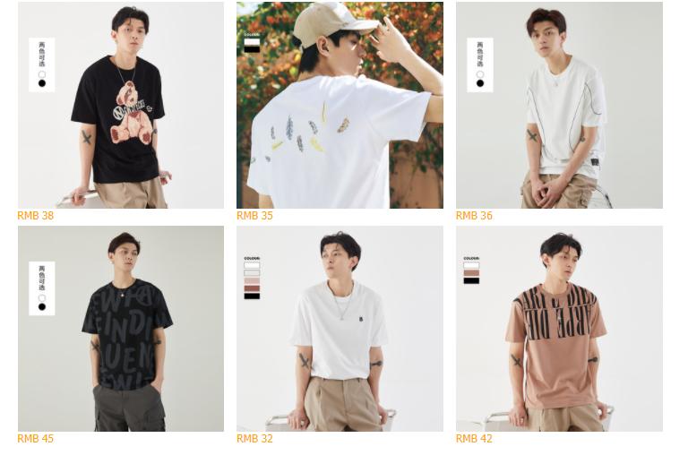 名牌夏季男装爆款,夏日男装测评