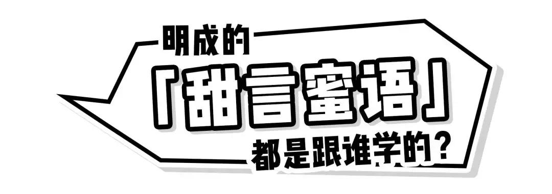 苏大强为啥不洗澡?我终于搞懂了!
