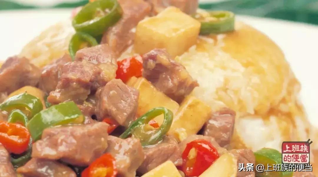 熟牛肉最好吃的8种做法视频,牛肉如何做好吃又简单又好看