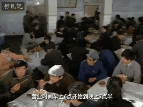 日本人35年前拍的中国美食纪录片，凭什么9.2高分？