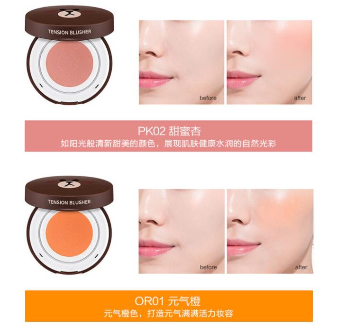 黄皮适合粉色腮红还是橘色腮红,推荐6色腮红