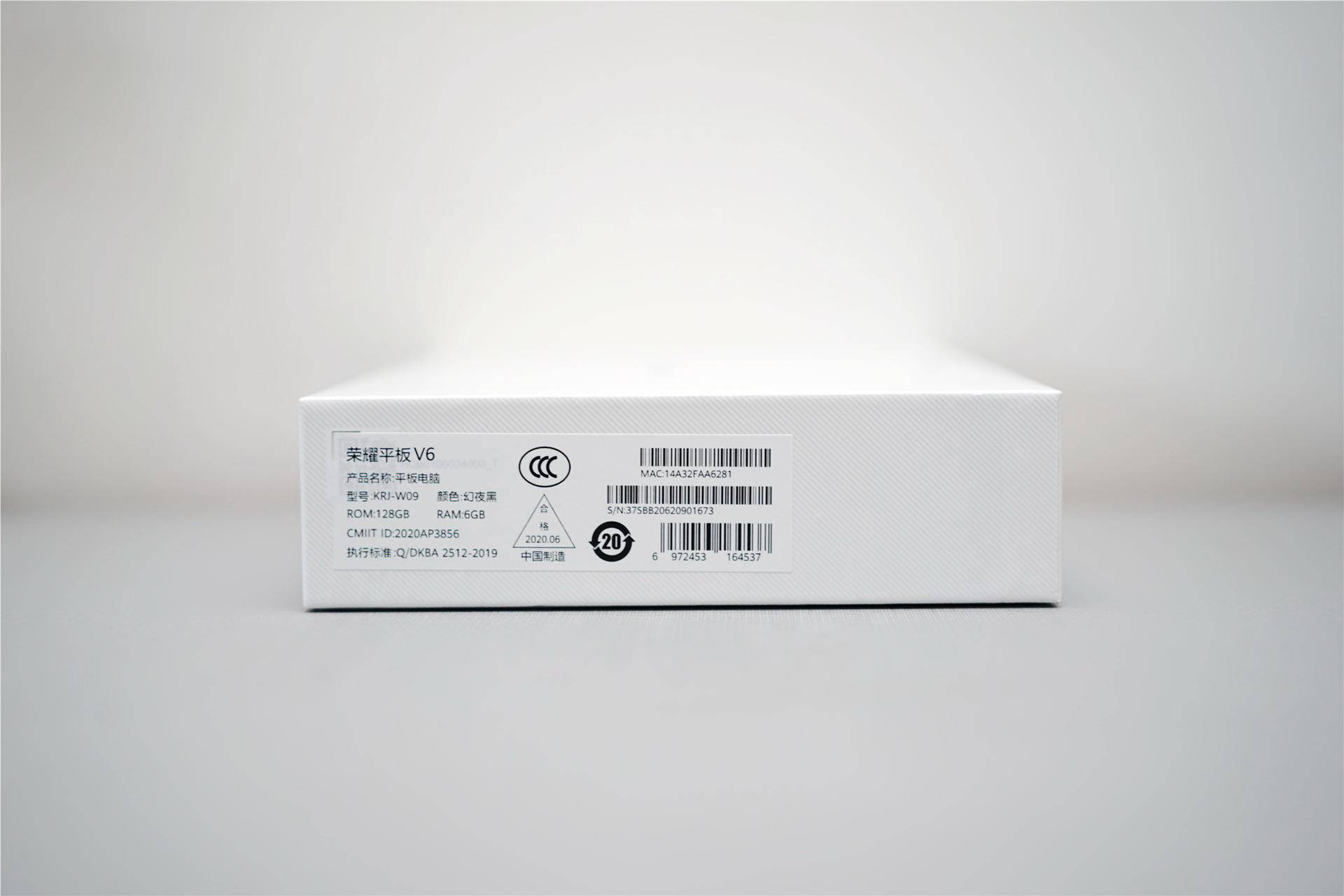 荣耀平板v6简单评测,荣耀平板v6细节