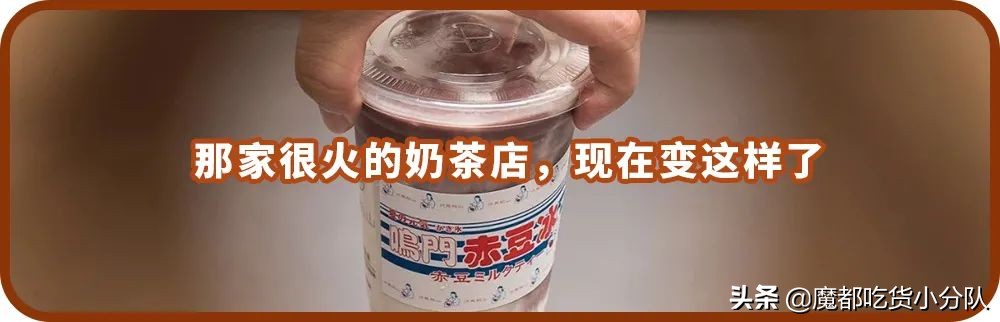 榴莲味大白兔？周黑鸭味乐事？