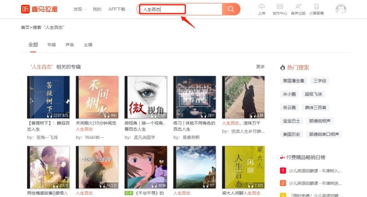 那些可以赚钱的副业1.5万字详细讲解没耐心的请划走