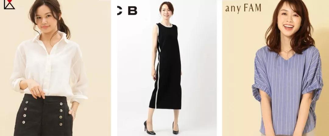 日系有什么穿搭风格,比较日系的穿搭叫什么风格