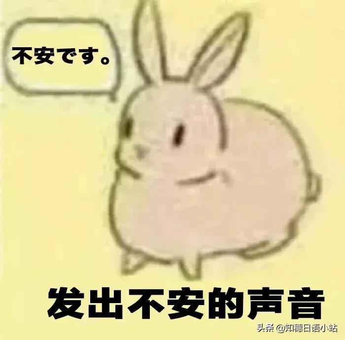 日本二手网站mercari与闲鱼,日本二手交易平台与闲鱼合作