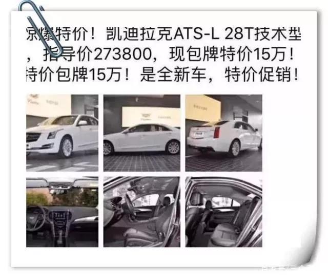 最失败的十大车,十大失败车型排行榜