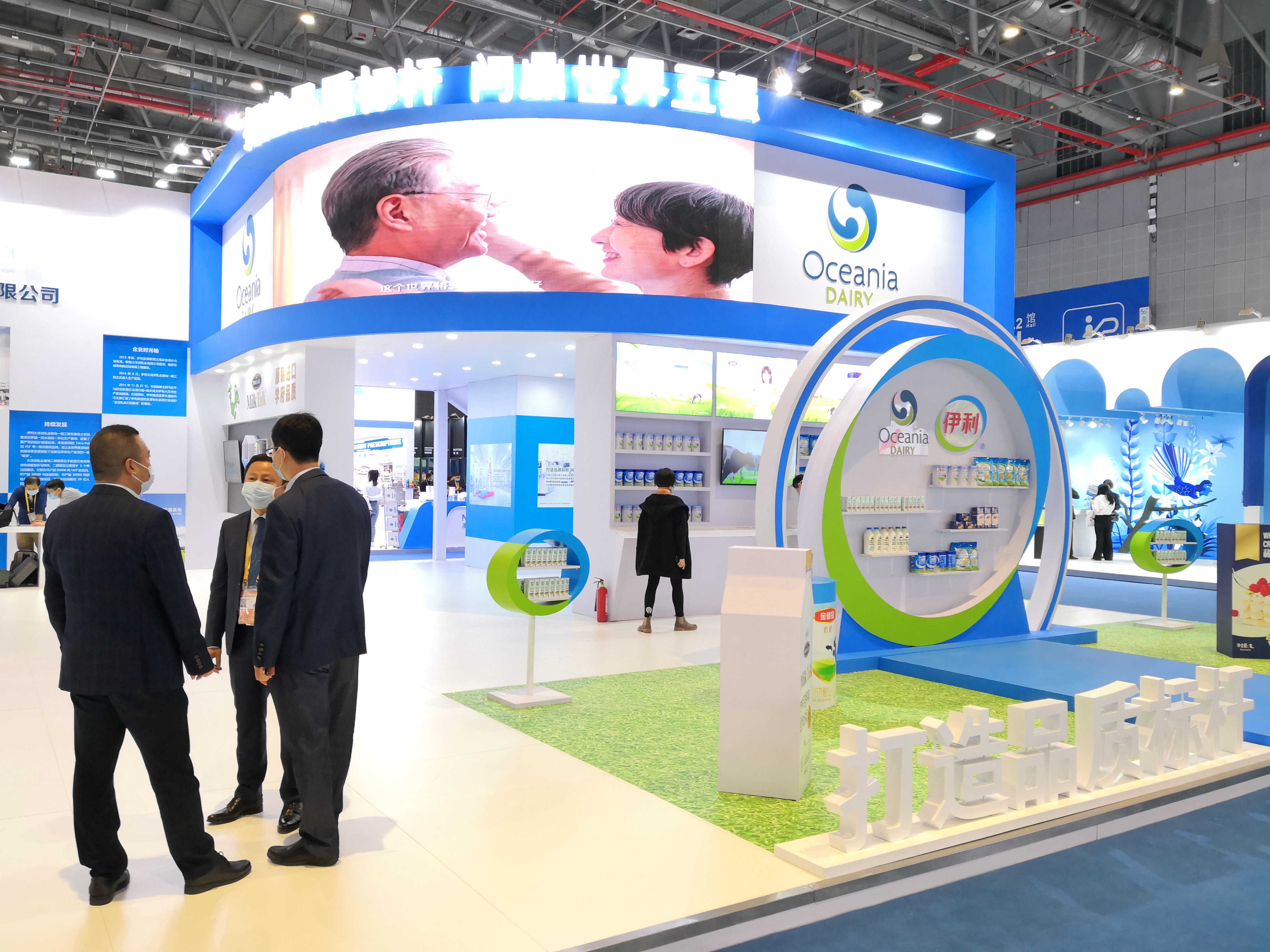 澳优、伊利、达能等“三刷”进博会,展品变商品上演科研实力大比拼
