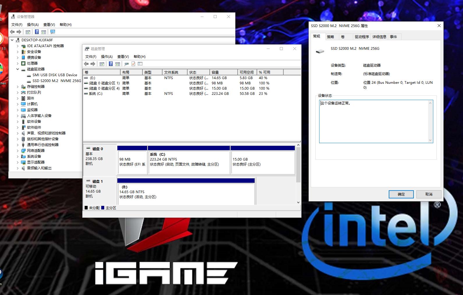超频三迅捷固态硬盘评测,超频三迅捷s2000m2