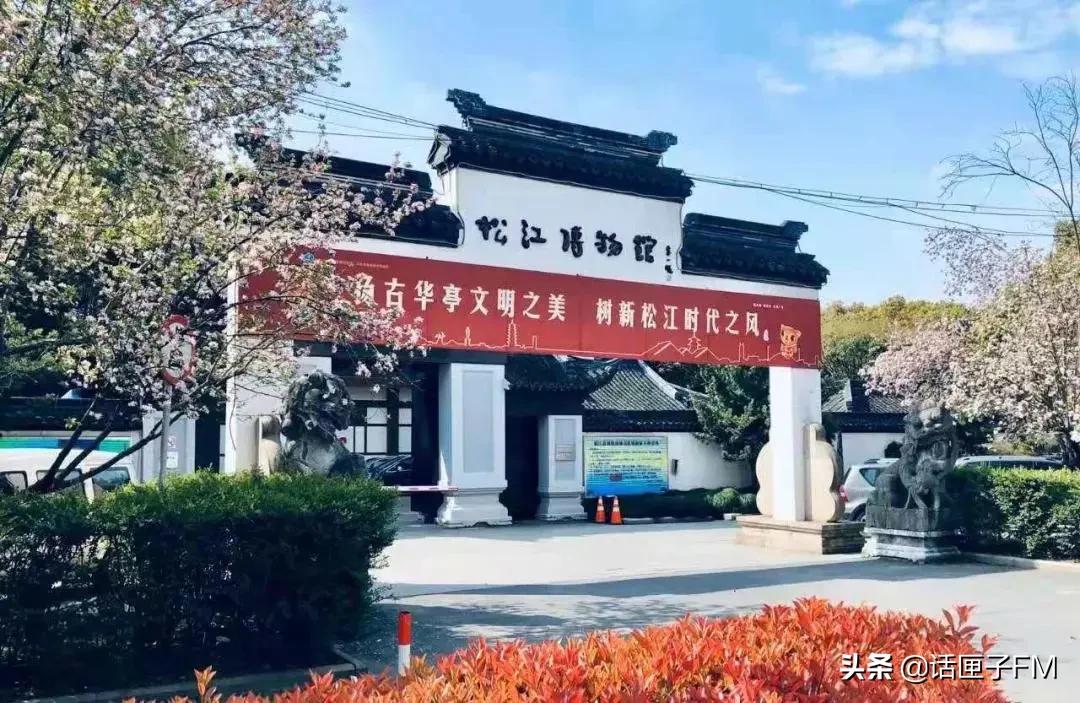 刚刚,复旦大学附属眼耳鼻喉科医院两院区恢复门急诊,记者现场直击