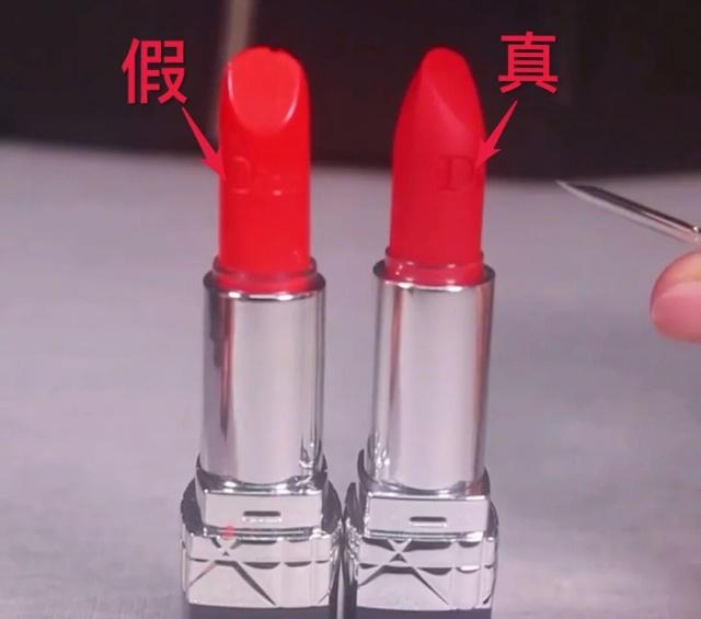 ysl口红正品和假货的区别,口红大牌正品YSL新款