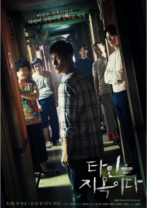 什么古装悬疑电视剧好看推荐一下,好看的悬疑谍战剧推荐古装