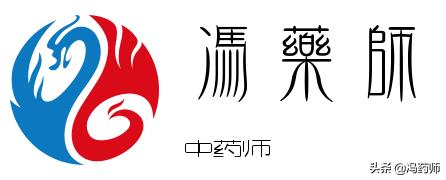 手指头汗疱疹湿疹的最新治疗方法,湿疹汗疱疹治疗用什么药效果好