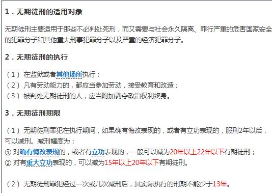 持有50克毒品的后果,持有50克毒品怎样量刑