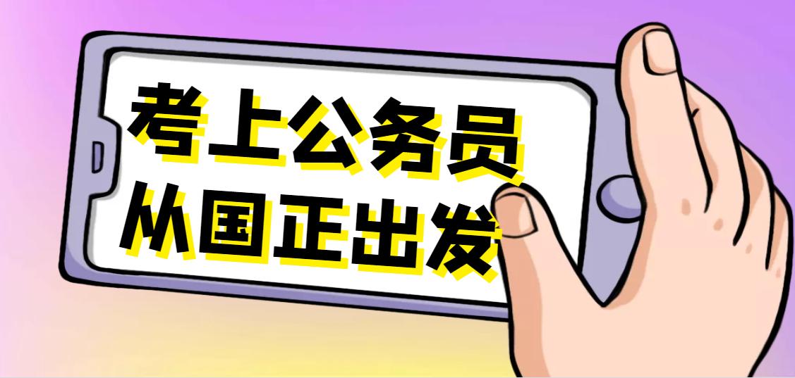 盘锦市公安局招辅警最新消息,盘锦市双台子区辅警最新招聘