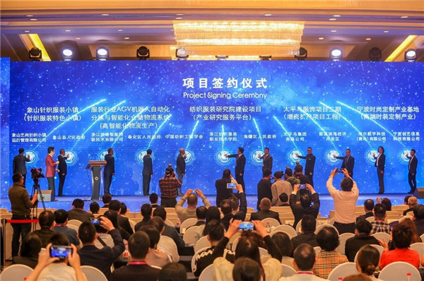 宁波服装时尚产业发展经验,宁波服装产业现新格局