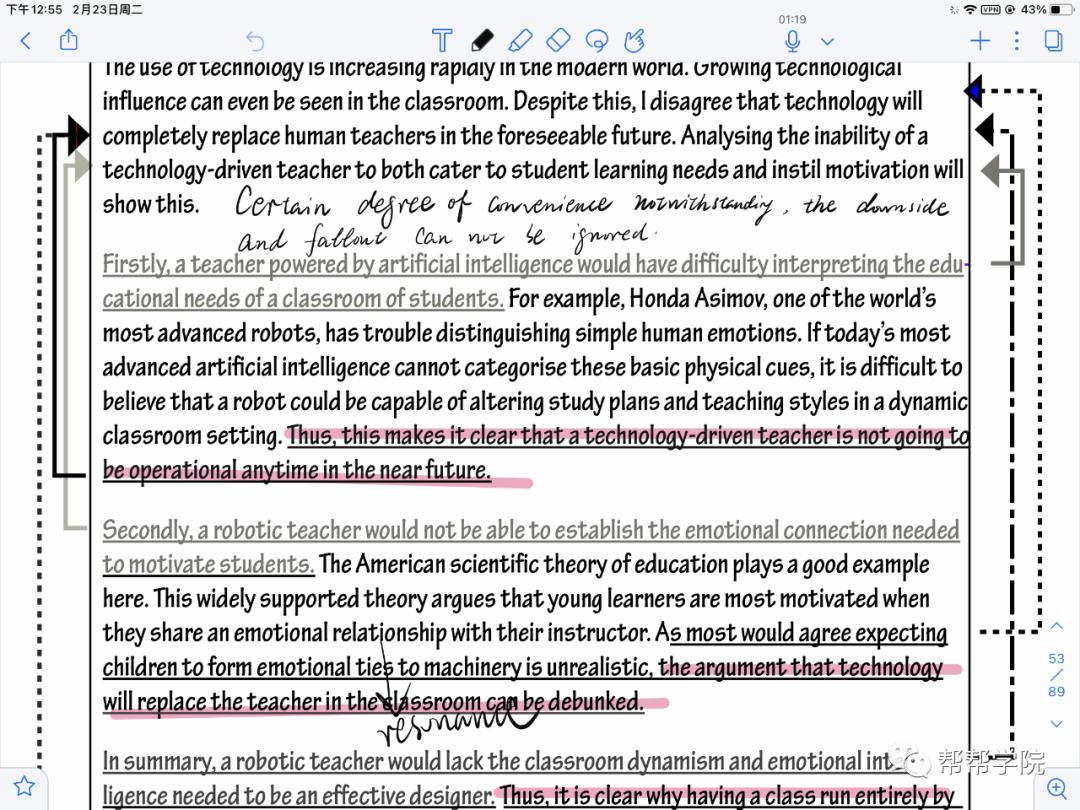 英语138以上考雅思难不难,零基础学雅思难么