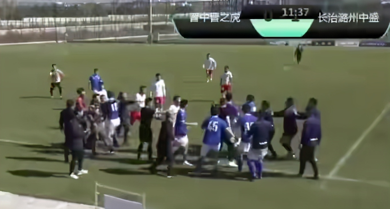 杩戝勾瓒冲潧鏆村姏浜嬩欢,涓浗瓒崇悆鏂楁浜嬩欢鍥為【