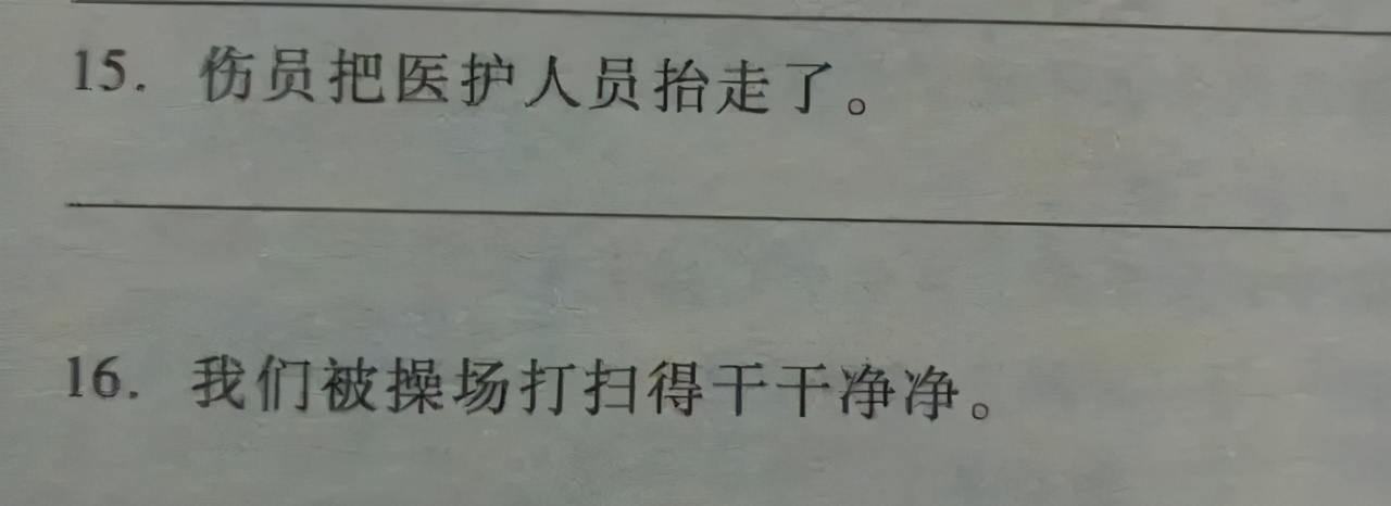 哈哈哈哈哈我笑到我家的狗偷开邻居家的车送我去精神病院