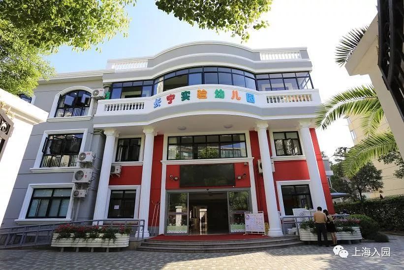 上海这26所公办幼儿园有托班!托班比小班还紧张,优先录取大月龄