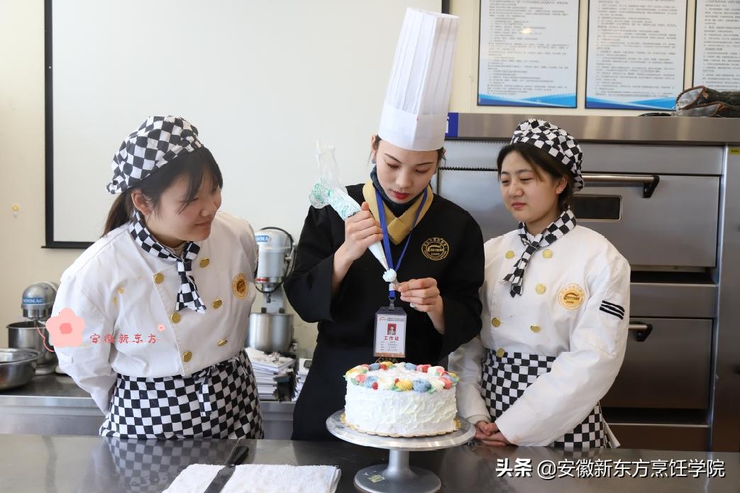 安徽新东方高级技工学校,安徽新东方烹饪技工学校