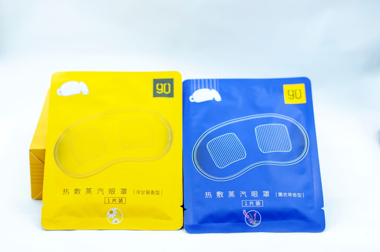 最近很火的蒸汽眼罩,国货蒸汽眼罩