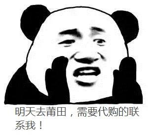 浓眉哥唐斯,浓眉哥和唐斯