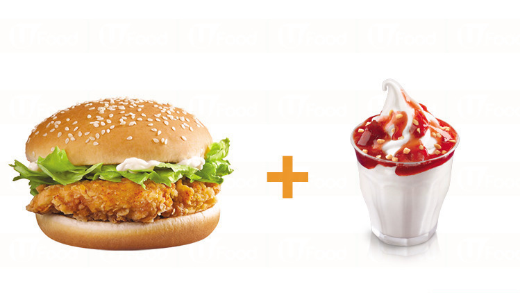 原来麦当劳,麦当劳隐藏菜单怎么吃才最划算