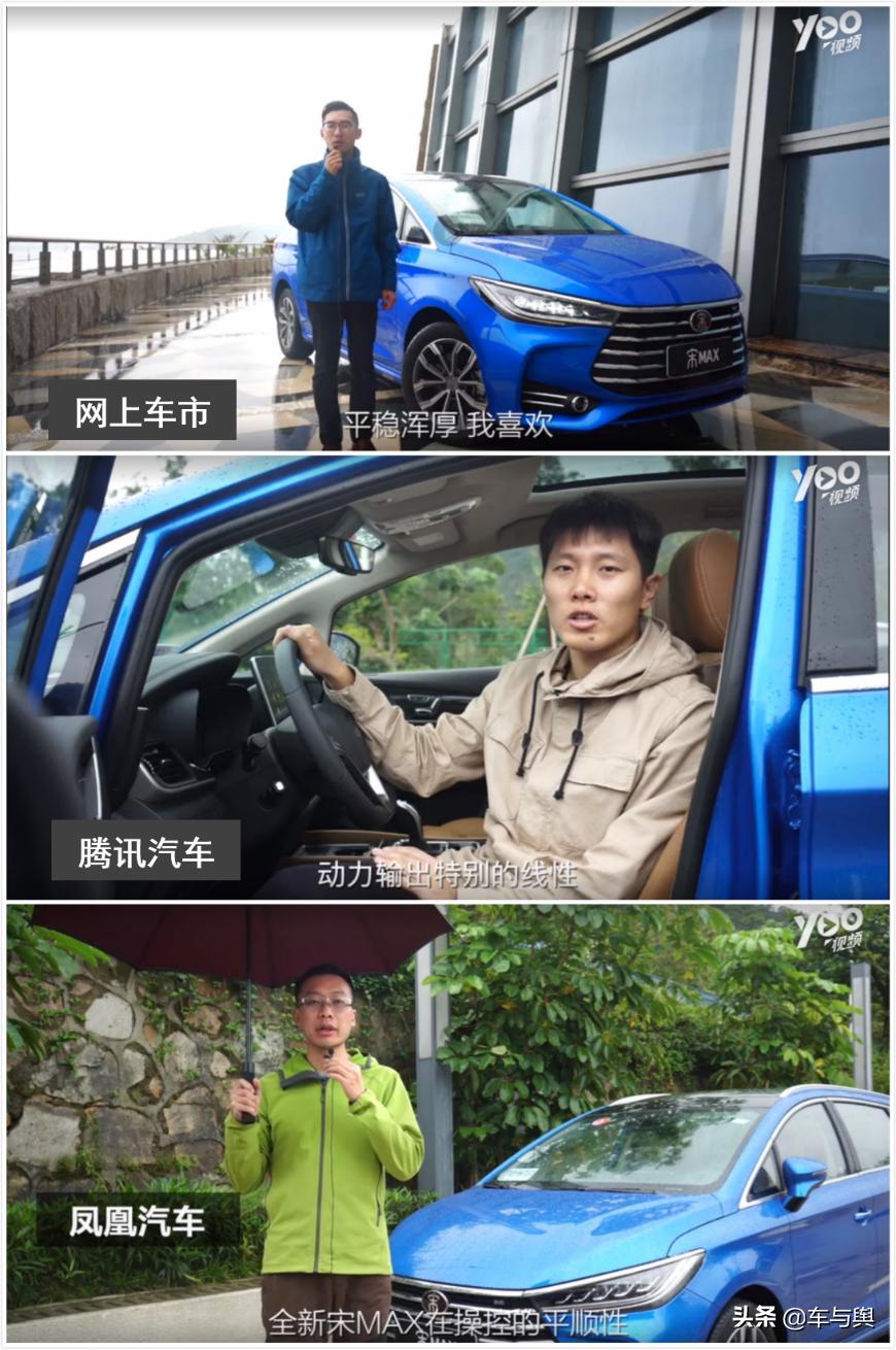 mpv哪款比较实用,mpv车型哪个最经济实用