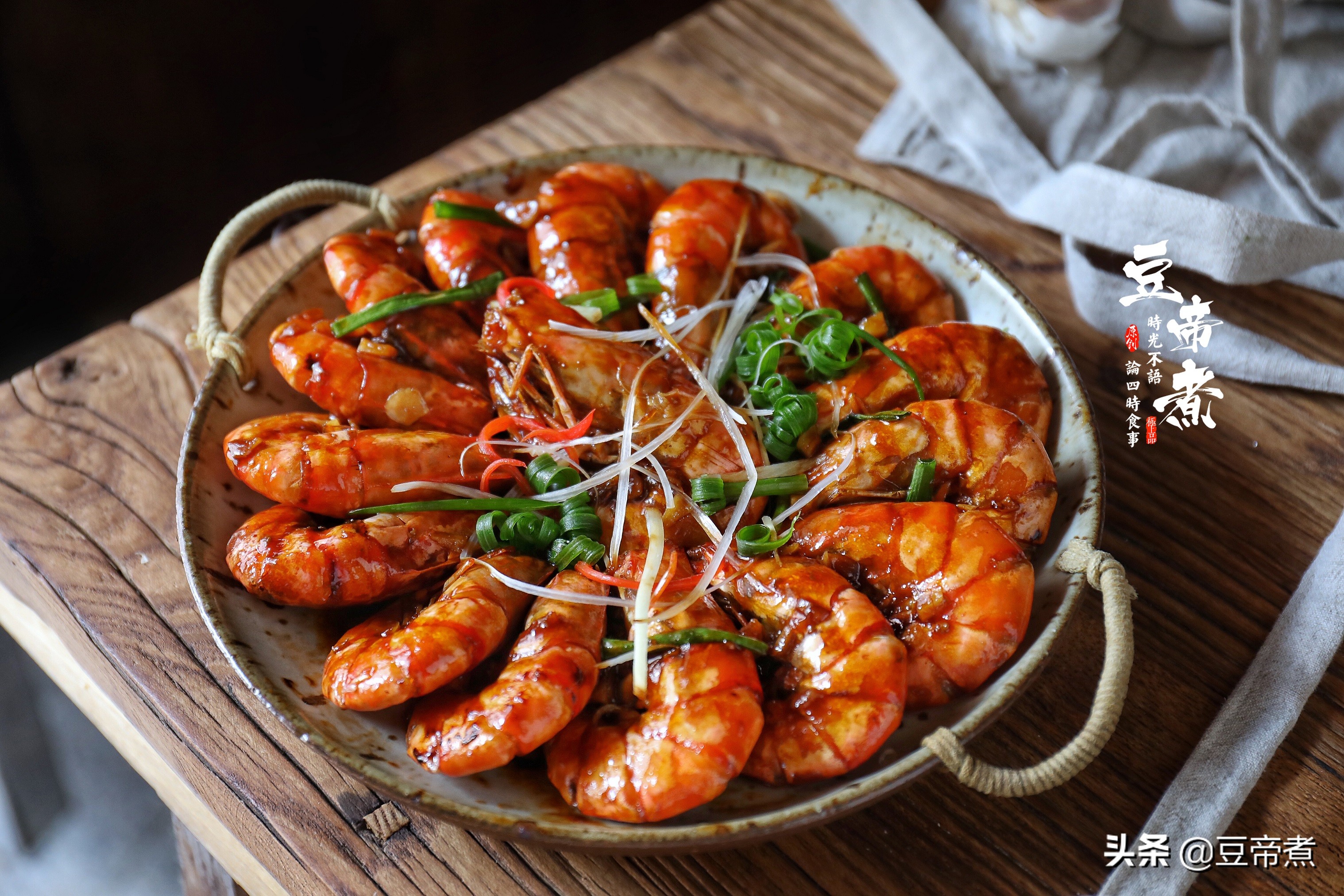 大虾最好吃的5种做法视频,好吃到舔手的吮指大虾