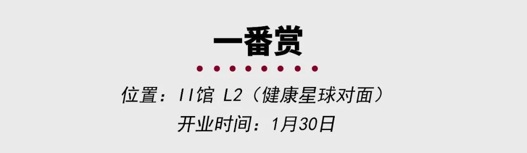 武汉新k11,武汉k11购物艺术中心化妆品活动