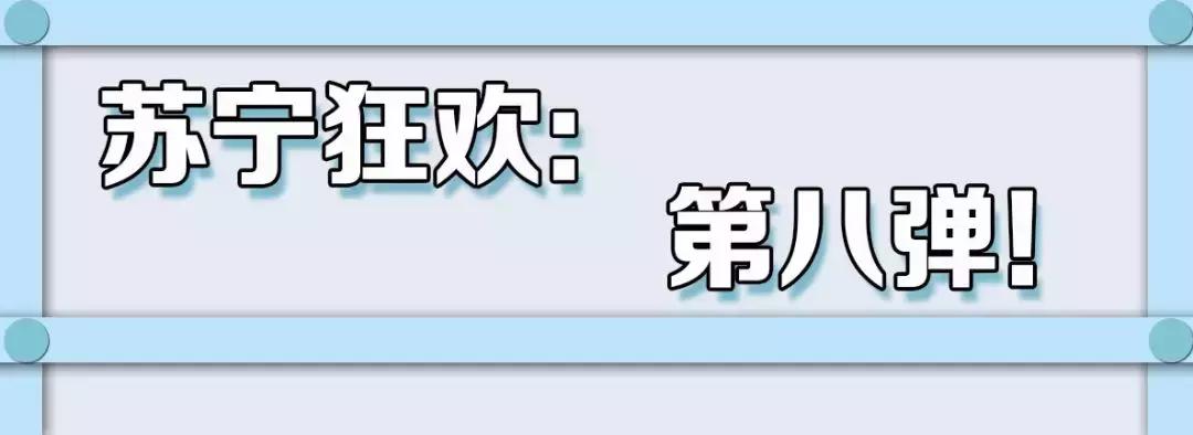 耐克七夕甜蜜购低至49折为爱献礼,耐克双11三件七折
