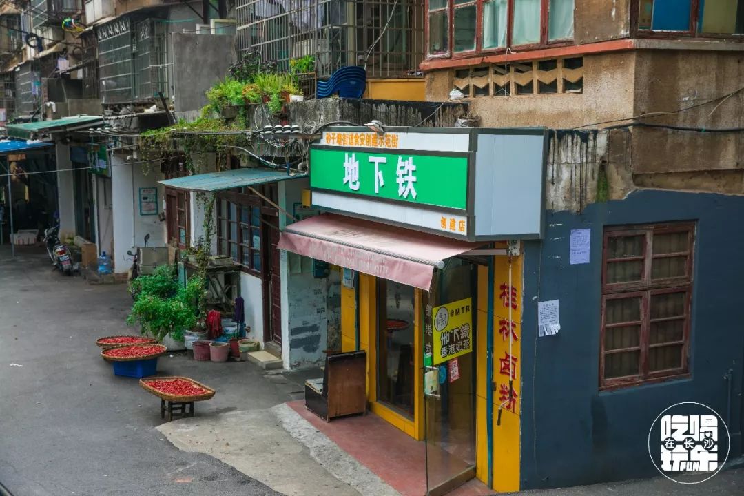 老实说,全长沙我只羡慕住在砂子塘的