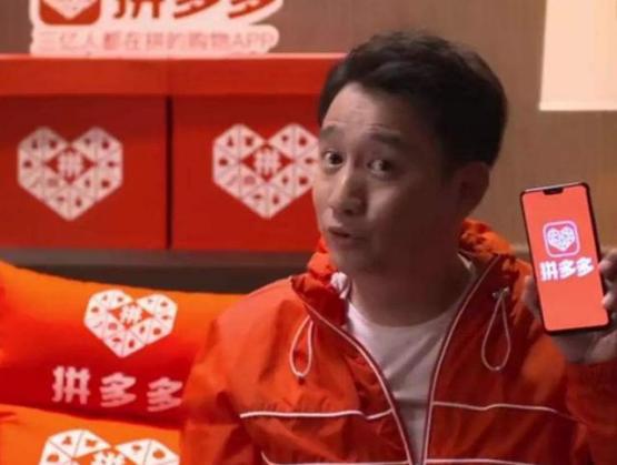 拼多多什么原因上不了畅销榜,拼多多为何老是卖劣质产品