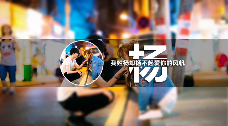 专属你的姓氏头像制作过程,专属你的姓氏头像制作图片