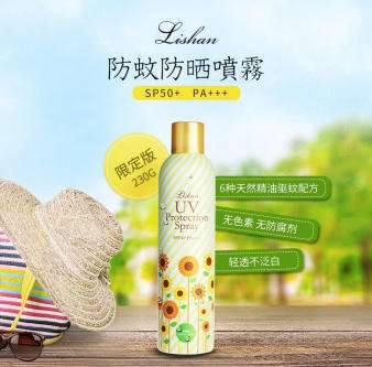 买防晒霜好还是防晒喷雾好,防晒霜喷雾推荐美白提亮
