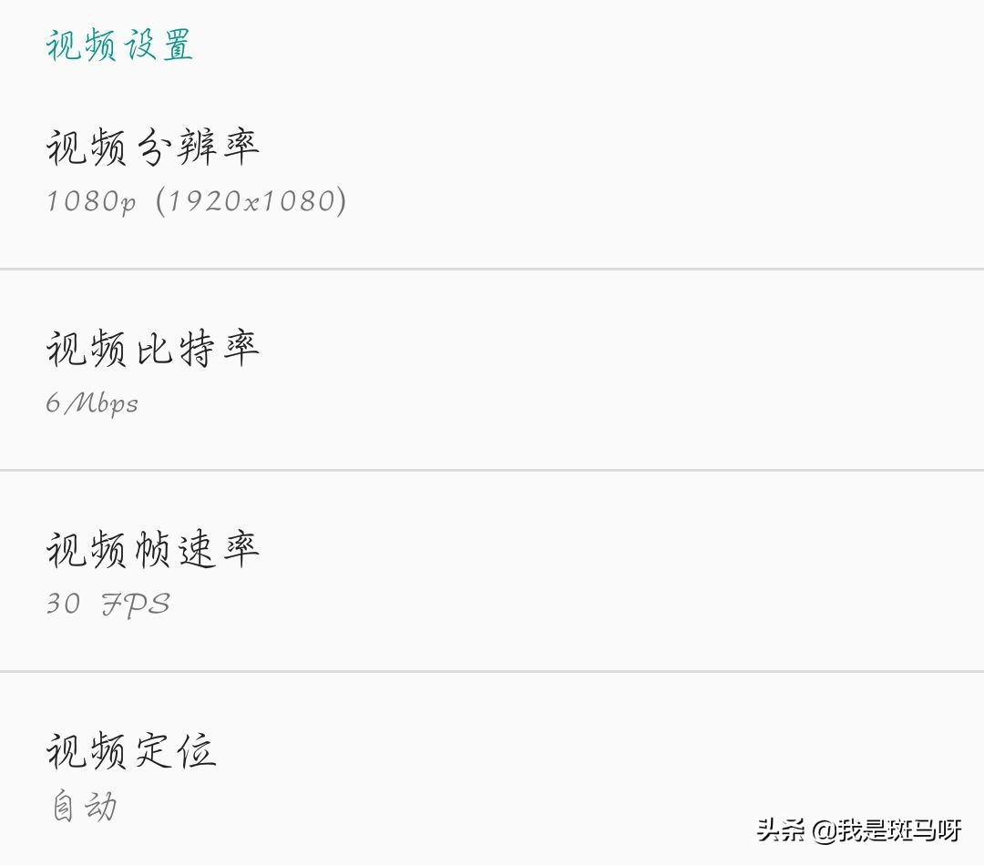 苹果手机录屏软件哪个好用又免费,手机录屏软件哪个好用免费