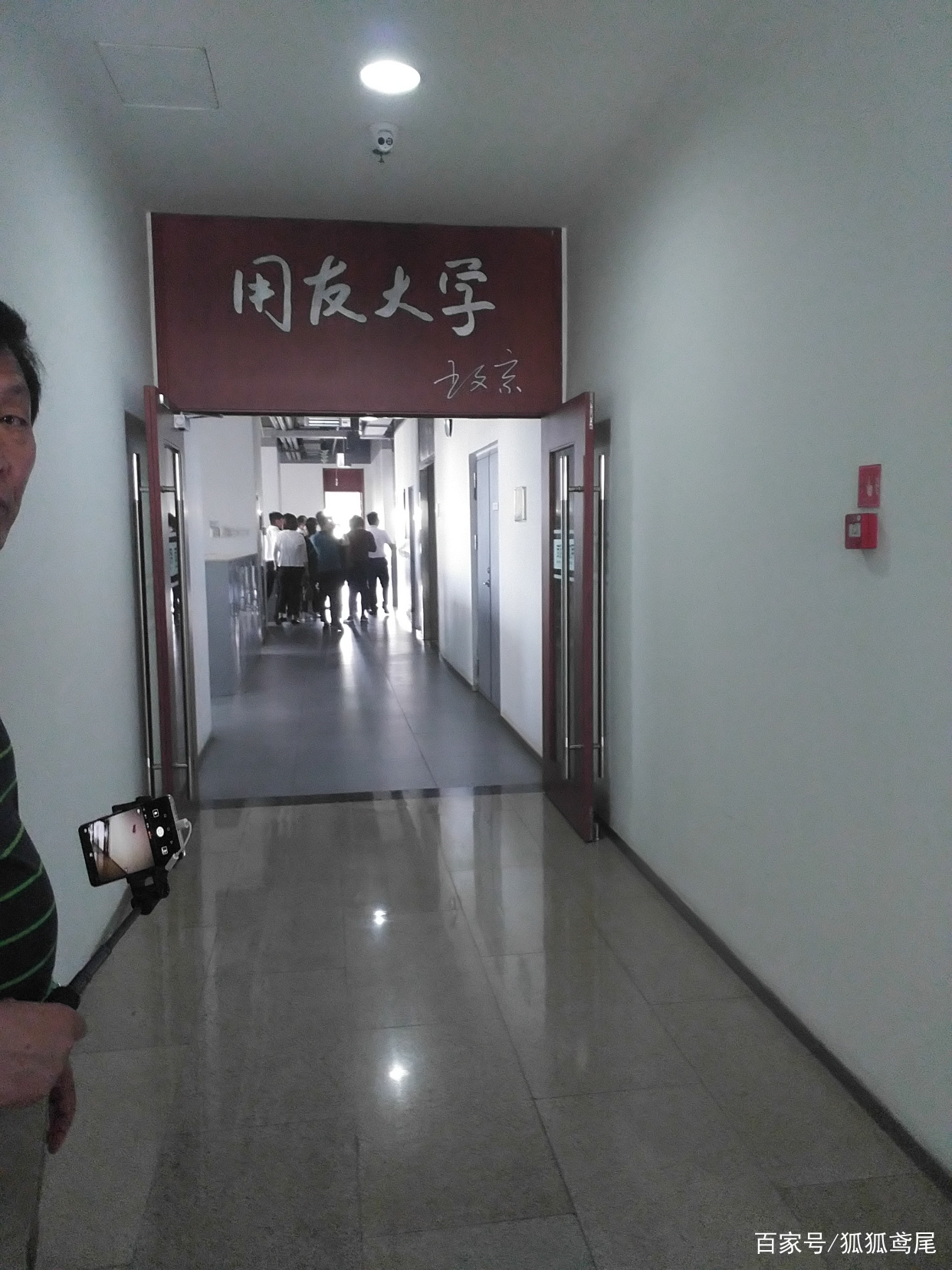 用友财务共享中心解决方案,用友财务共享系统