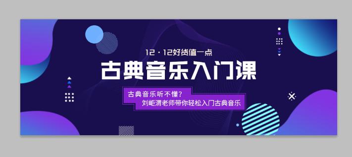 周杰伦专辑被网爆华语乐坛,十年前周杰伦这首歌独占榜首