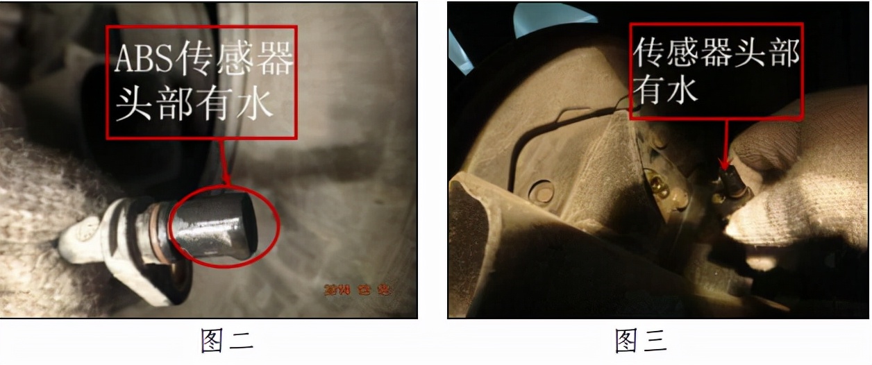 东风景逸1.5abs灯亮了怎么回事,风行景逸x5abs故障通病