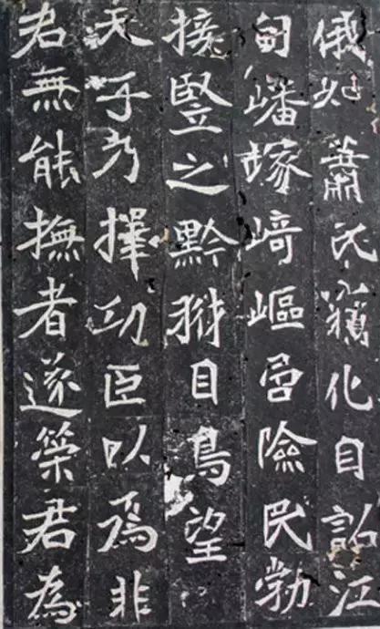 北魏元绪墓志铭作品,北魏元怀墓志作品