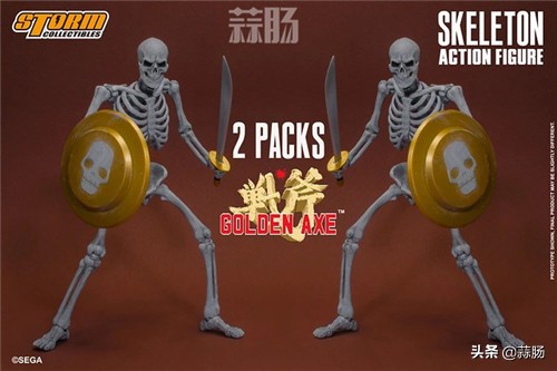 st新能上市价值,st新能上市代码