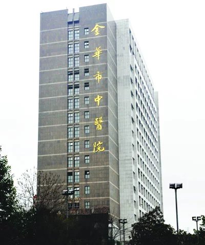 江苏最牛的十大医院排名,全国最牛的县级医院