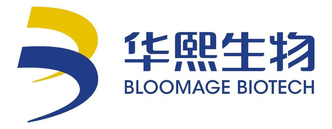 国货真香系列,国货便宜好用真香