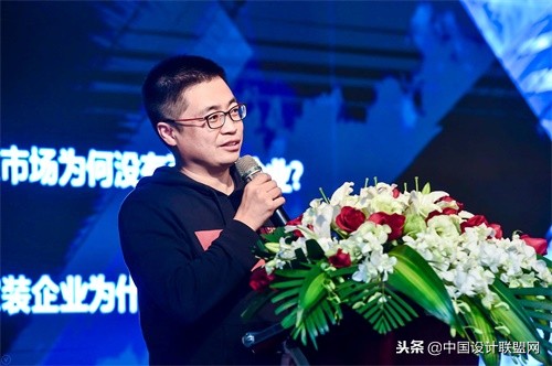 建筑装饰协会第八届发展大会,中国建筑行业高峰论坛